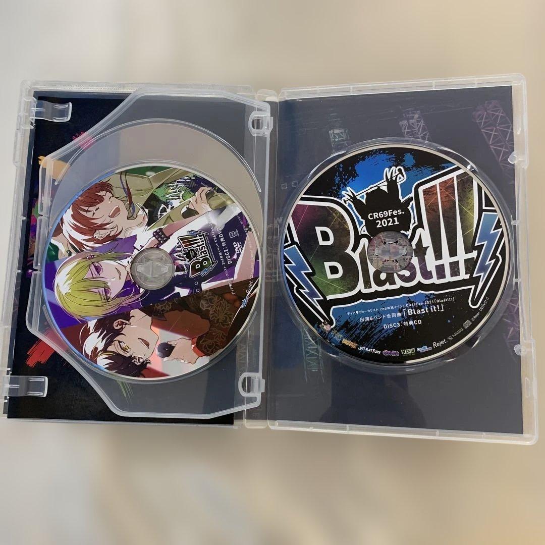 DVD ディア ヴォーカリスト 2nd 単独イベント CR69Fes.2021