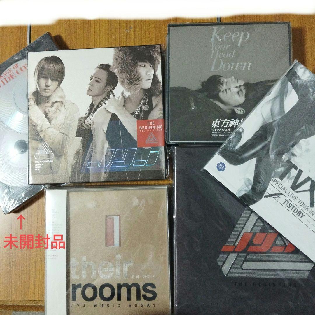 東方神起◆CD/DVD/写真集/ダイアリー等◆画像貼付すべて 40点以上