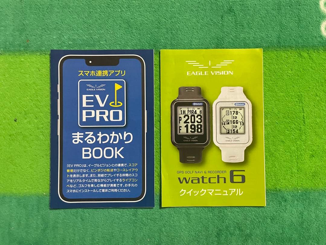 イーグルビジョン GPSゴルフウォッチナビ watch6