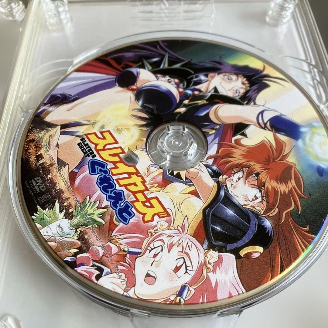 劇場版&OVA スレイヤーズ DVD-BOX〈2007年5月31日までの期間限…