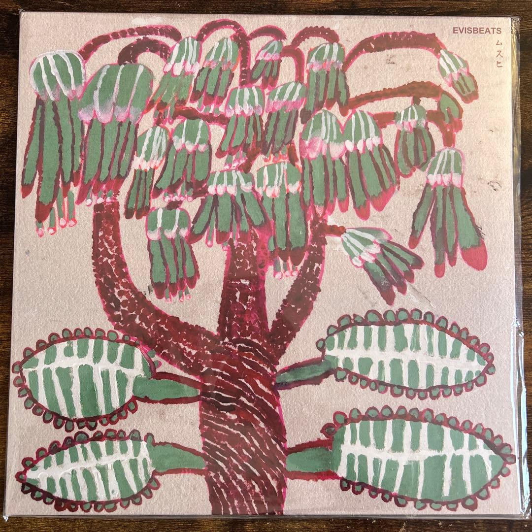 EVISBEATS ムスヒ レコード　LP