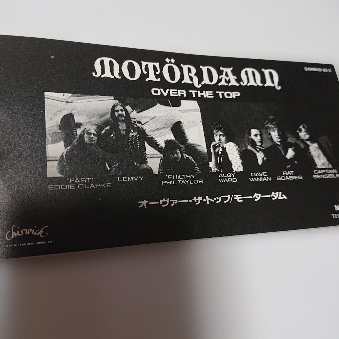 超絶激レア！【特典配布CDシングル】MOTÖRHEAD OVER THE TOP