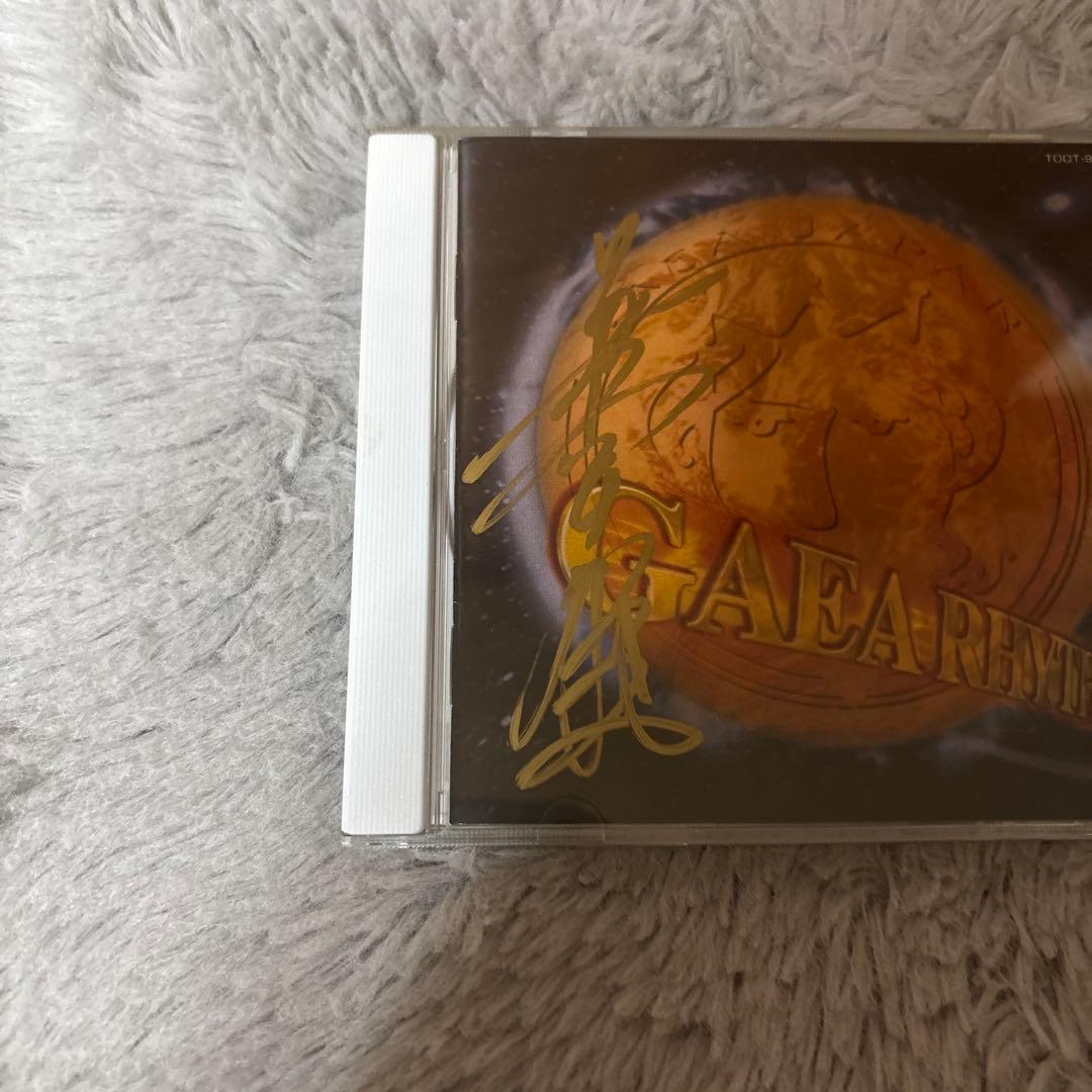 GAEA JAPAN 長与千種 直筆サイン入りCD