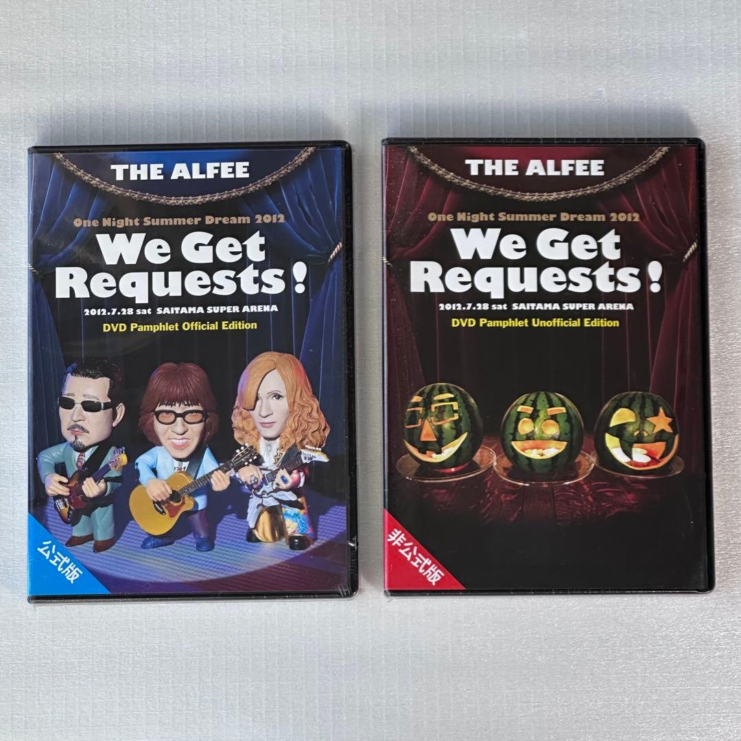 THE ALFEE We Get Requests! DVD セット