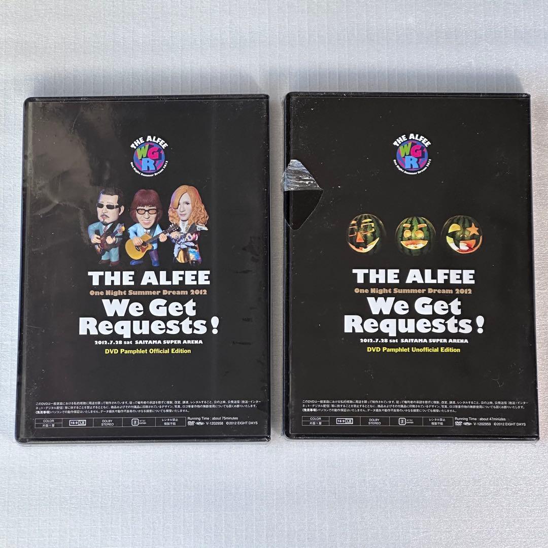 THE ALFEE We Get Requests! DVD セット