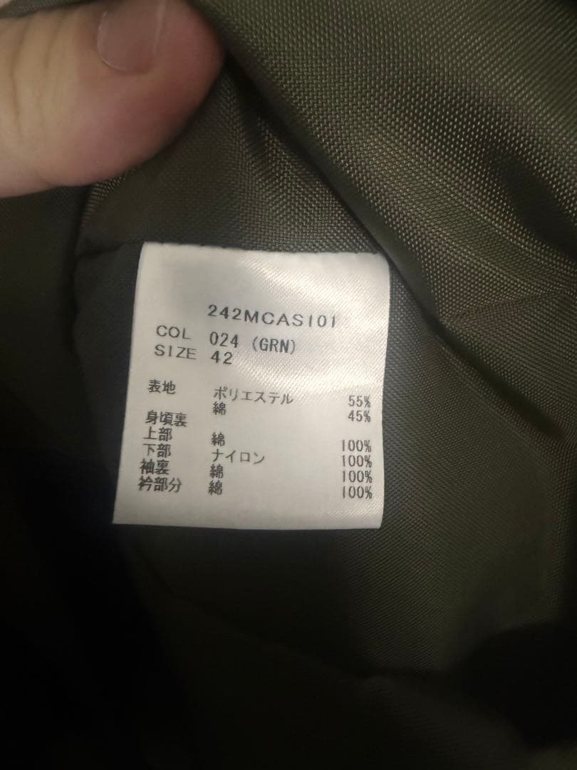 FREAK’S STORE 別注 Barbour BEDALE