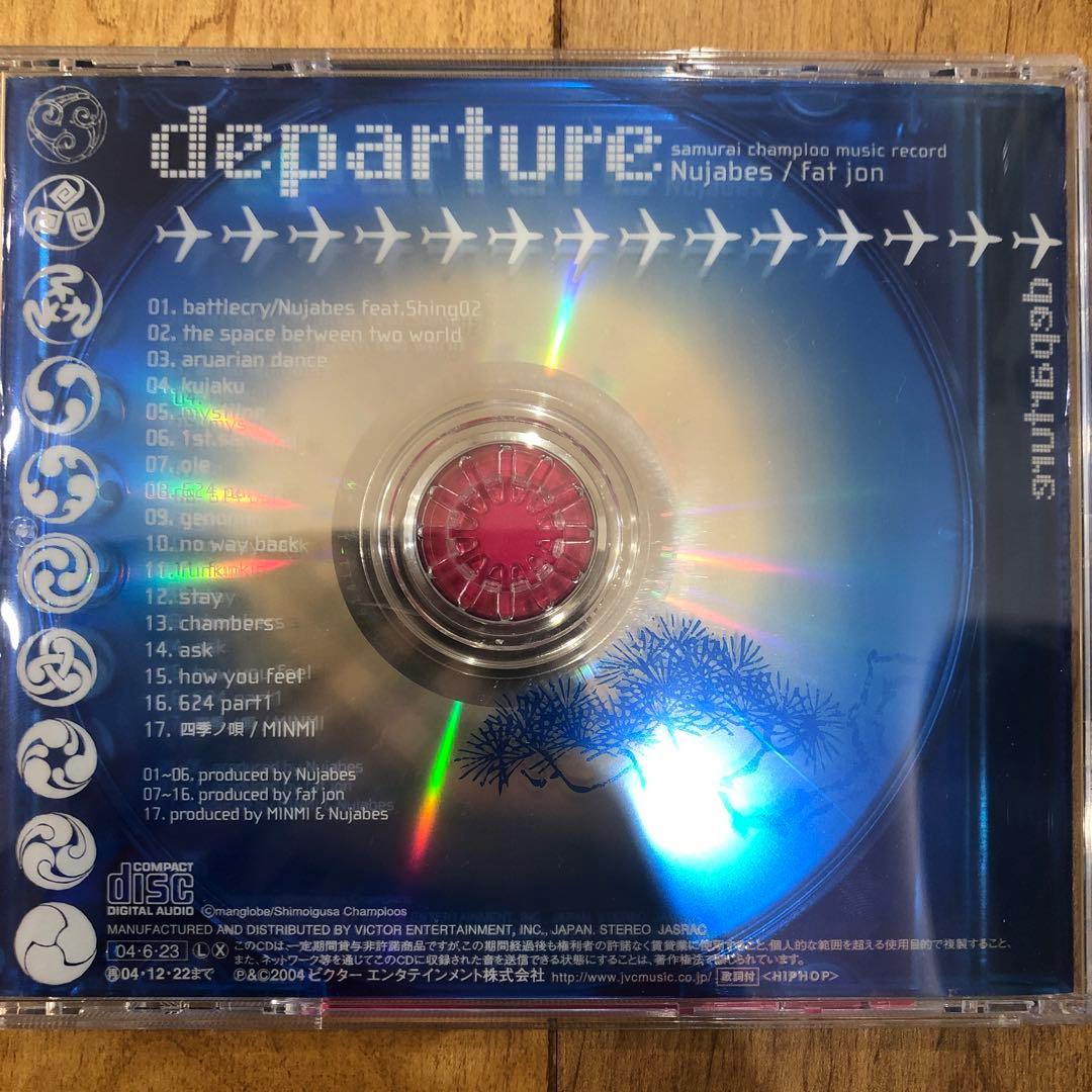 DEPARTURE　サムライチャンプルー　CD　アルバム　Best　ベスト