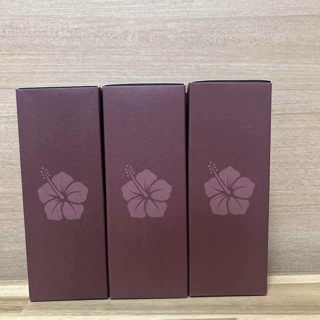 九州アスリート化粧品 オールインワンジェル ワンワンスターⅡ 【3個セット】