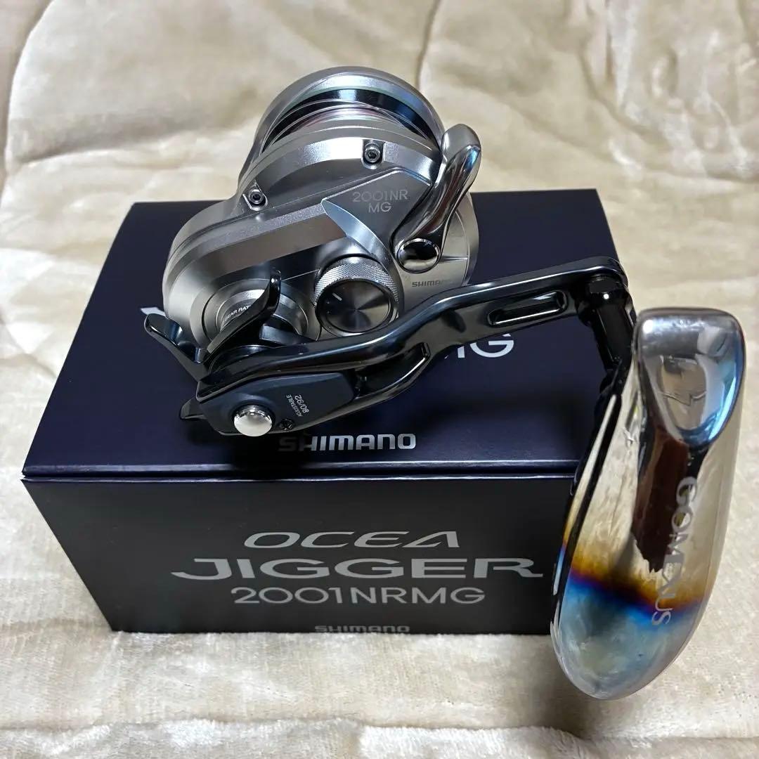 【未使用品】SHIMANO OCEA JIGGER 2001NRMGゴメクサス