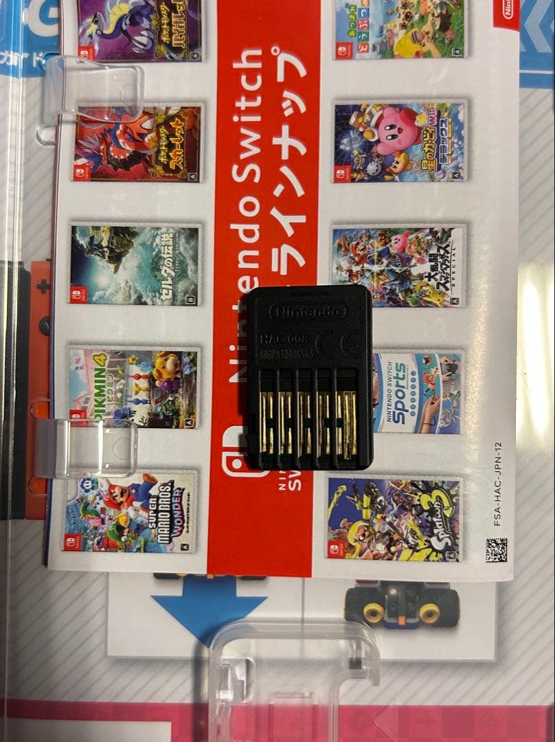 マリオカート8 デラックス 他 3本セット