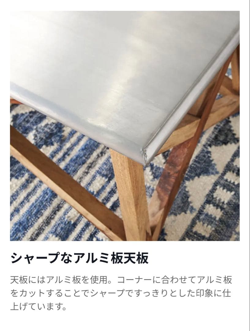 センターテーブル・ローテーブル WTW MARVERICKS COFFEE TABLE