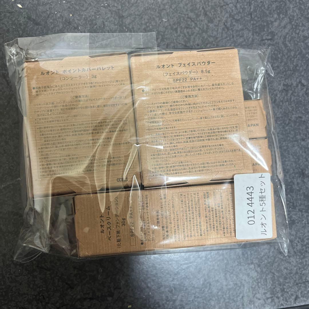 TBCルオント5種セット(男性用化粧品)
