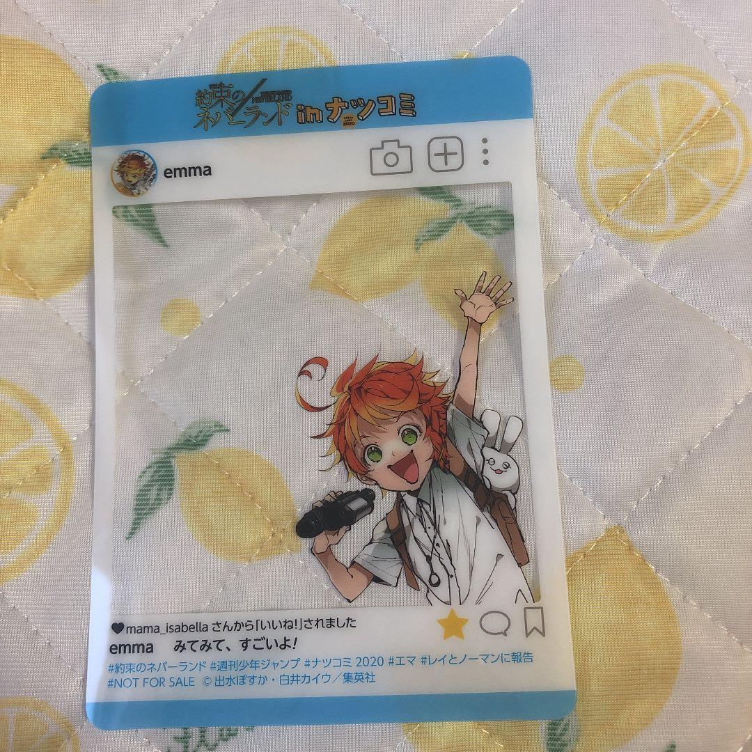 約束のネバーランド 全巻 小説2冊