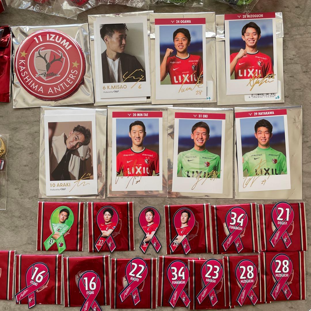 【87点】鹿島アントラーズ グッズ 2022／2023