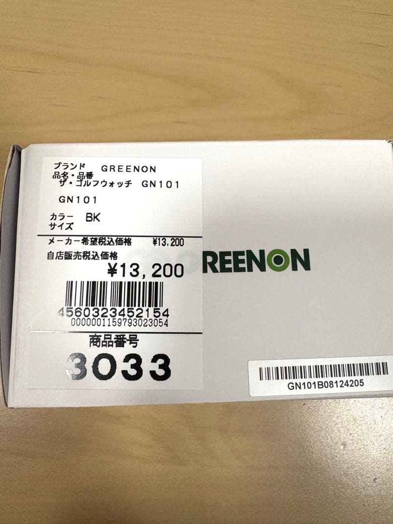 ラウンド用品・アクセサリー THE GOLF WATCH GN101 GREENON
