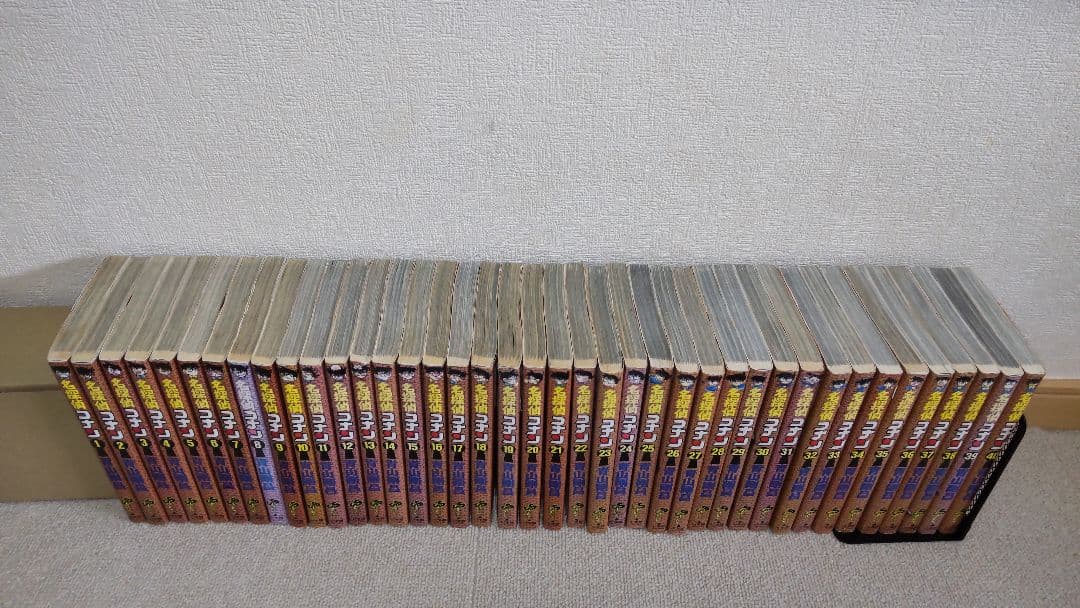 名探偵コナン 1〜102巻 + おまけ3冊