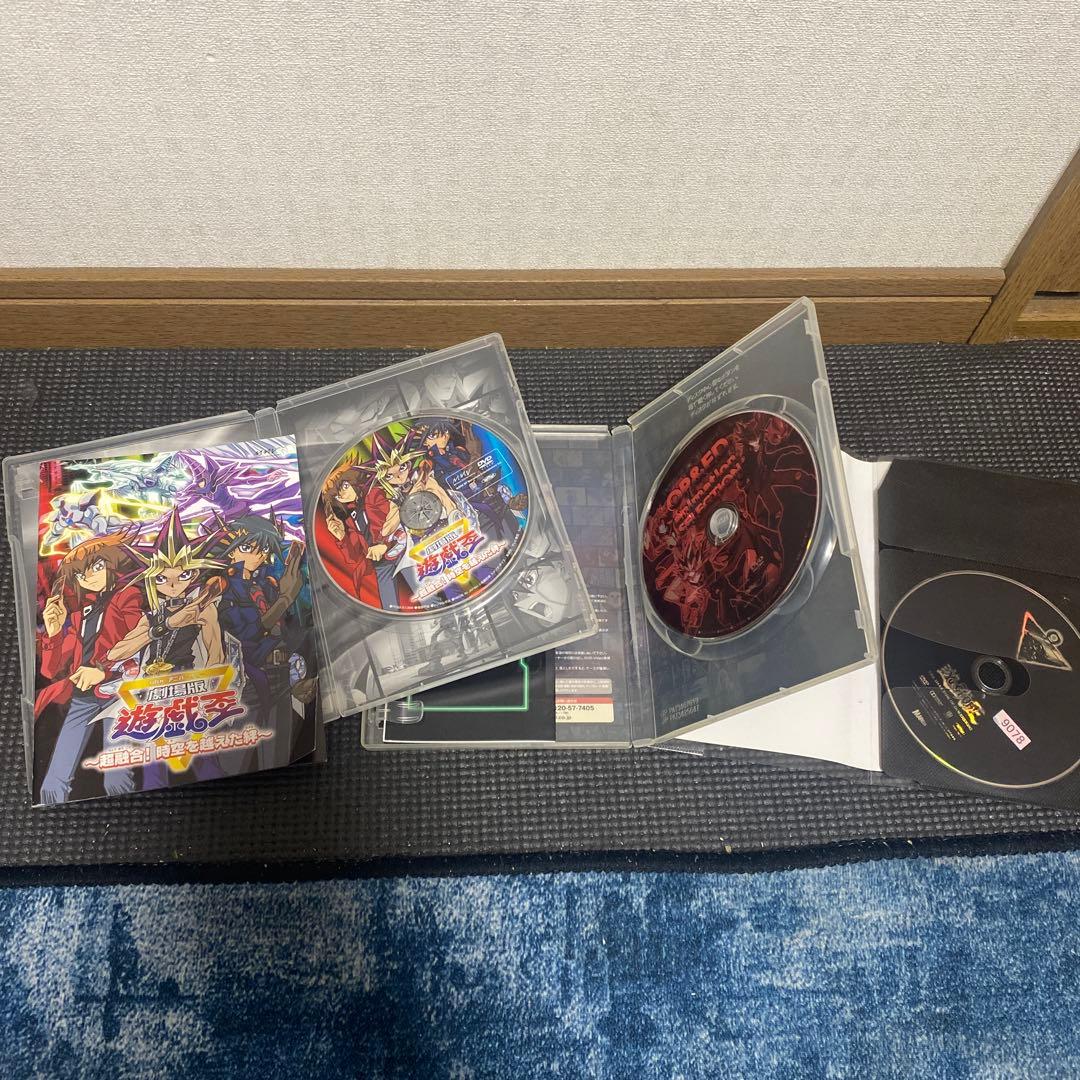 遊戯王デュエルモンスターズ DVDセット
