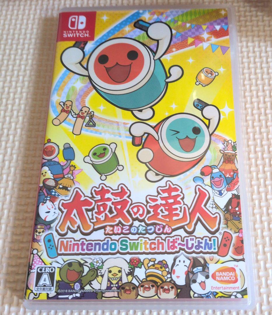 太鼓の達人Nintendo SWITCH【ソフトと太鼓・バチのセット】紙箱あり