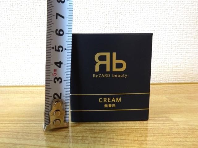 【新品】ReZARD beauty モイスチャークリーム ヒカル 無香料 50g