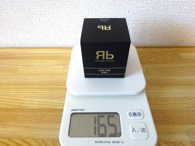 【新品】ReZARD beauty モイスチャークリーム ヒカル 無香料 50g