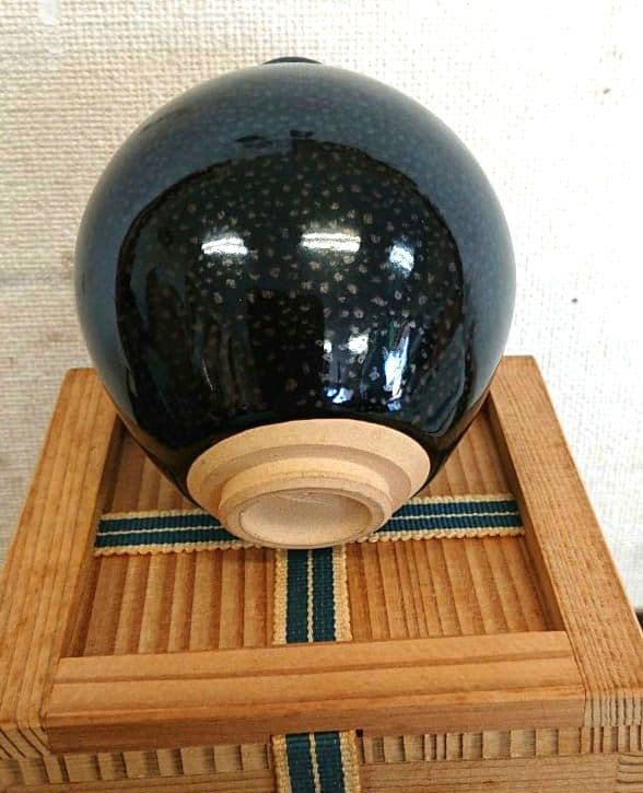 油滴 小壺
