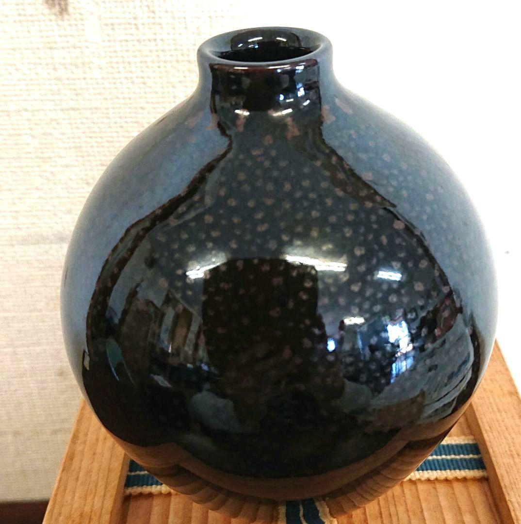 油滴 小壺