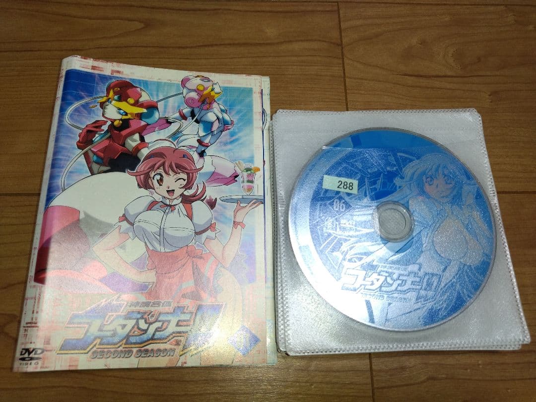 神魂合体 ゴーダンナー!!+セカンドシーズン DVD全巻完結セット