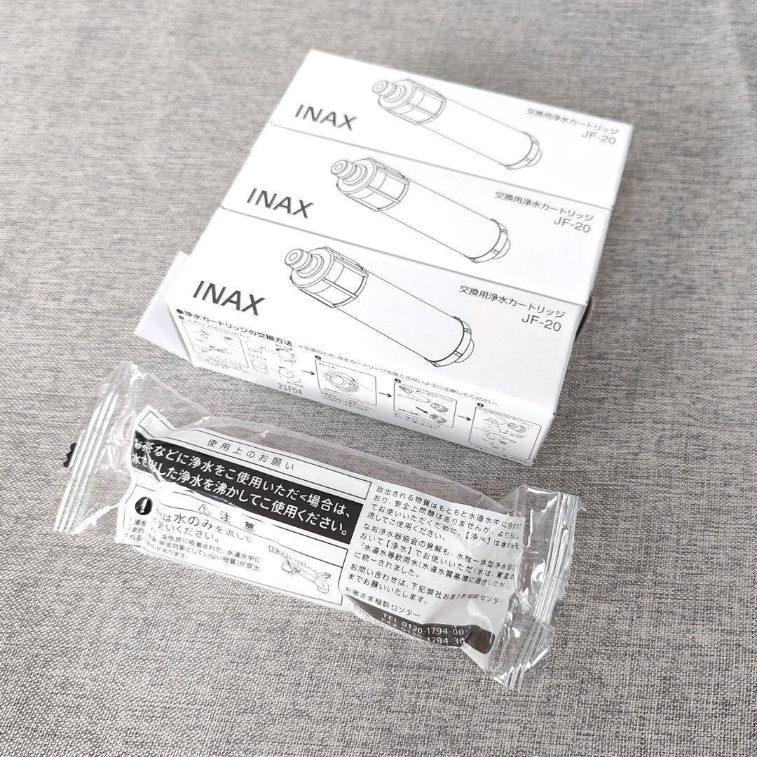 LIXIL INAX 交換用カートリッジ JF-20-T JF-20 6本セット