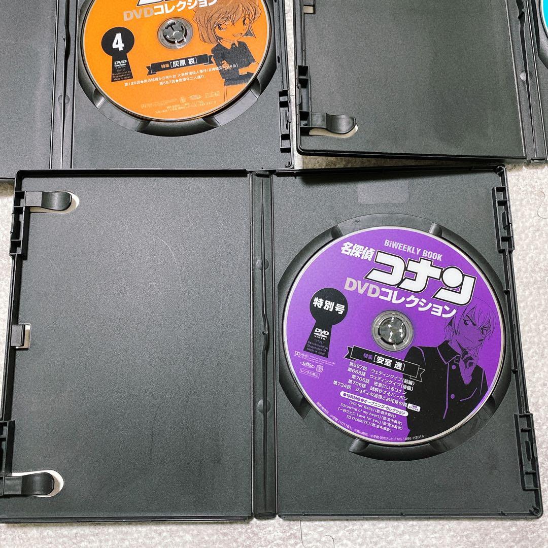 付録付き！名探偵コナンまとめ売りDVDコレクション特別号　江戸川コナン失踪事件