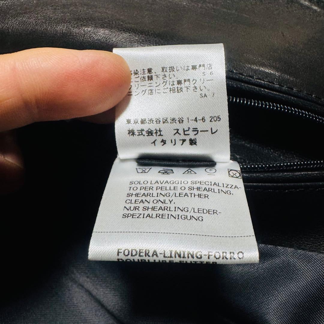 MOLEC モレック　プロンジェラムレザー　ダブルライダースジャケット