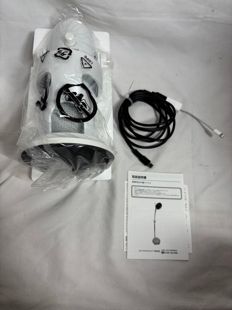 ☆美品☆ロジクール　USBコンデンサーマイク　Yeti イエティ　ホワイト