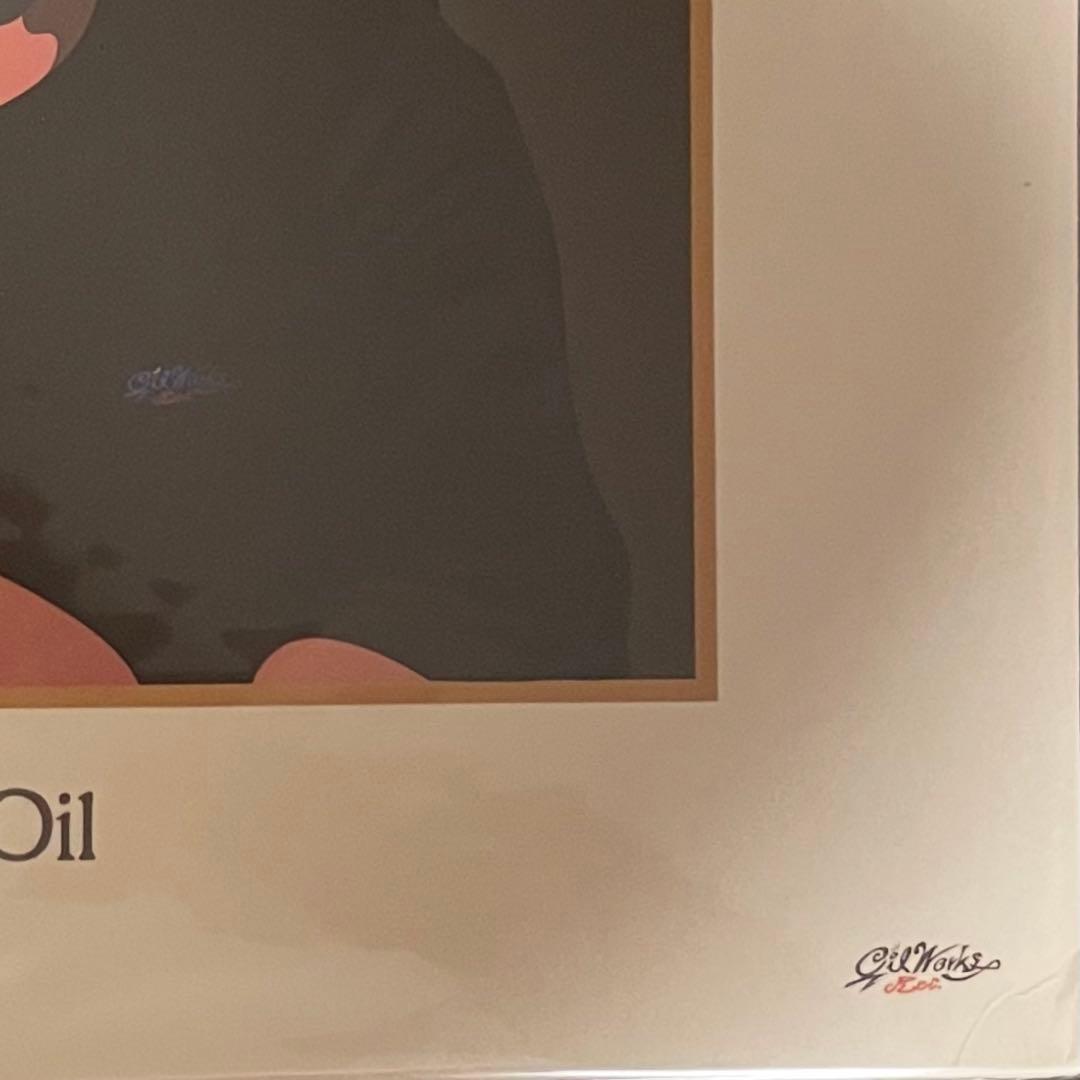 邦楽 Olive Oile No.00 LP