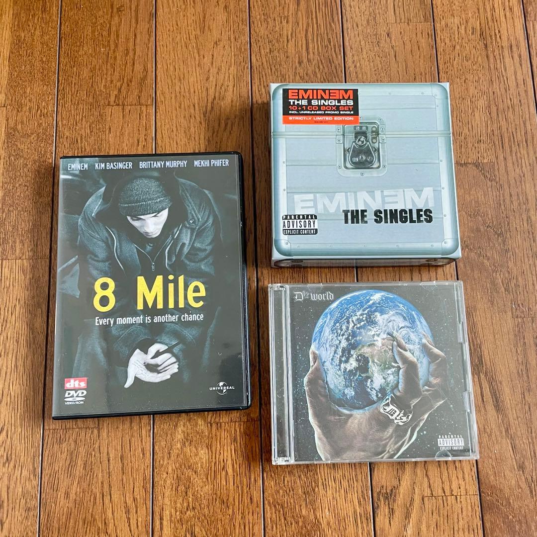 エミネム シングルズ 8 Mile The Singles D12 Eminem
