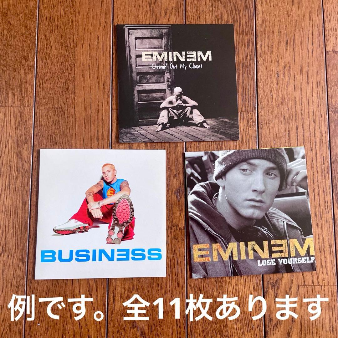 エミネム シングルズ 8 Mile The Singles D12 Eminem