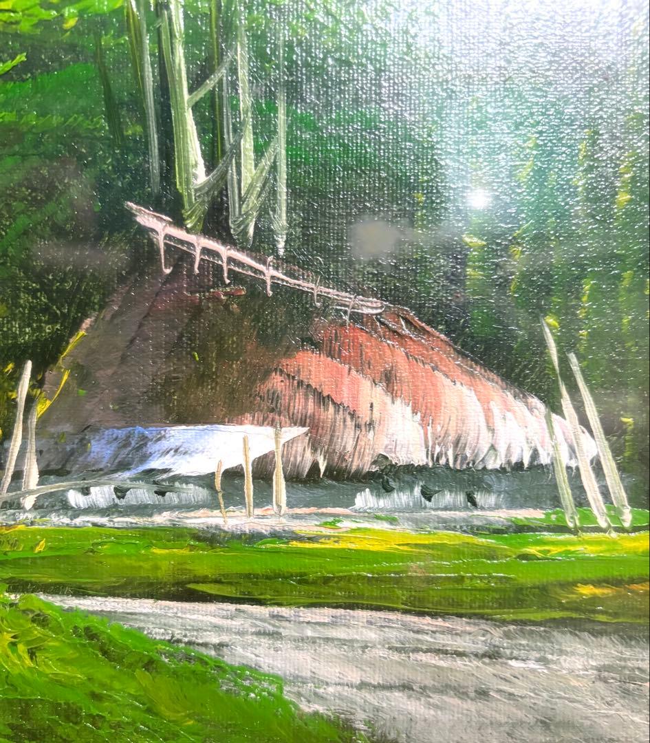 風景画 油彩画 金色フレーム付き