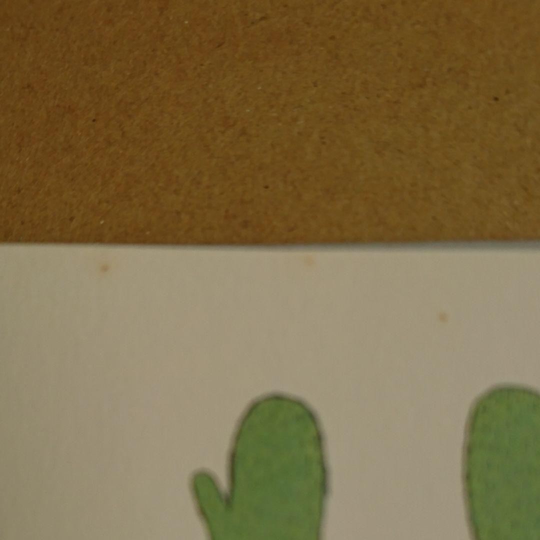 福音館  新刊絵本セット