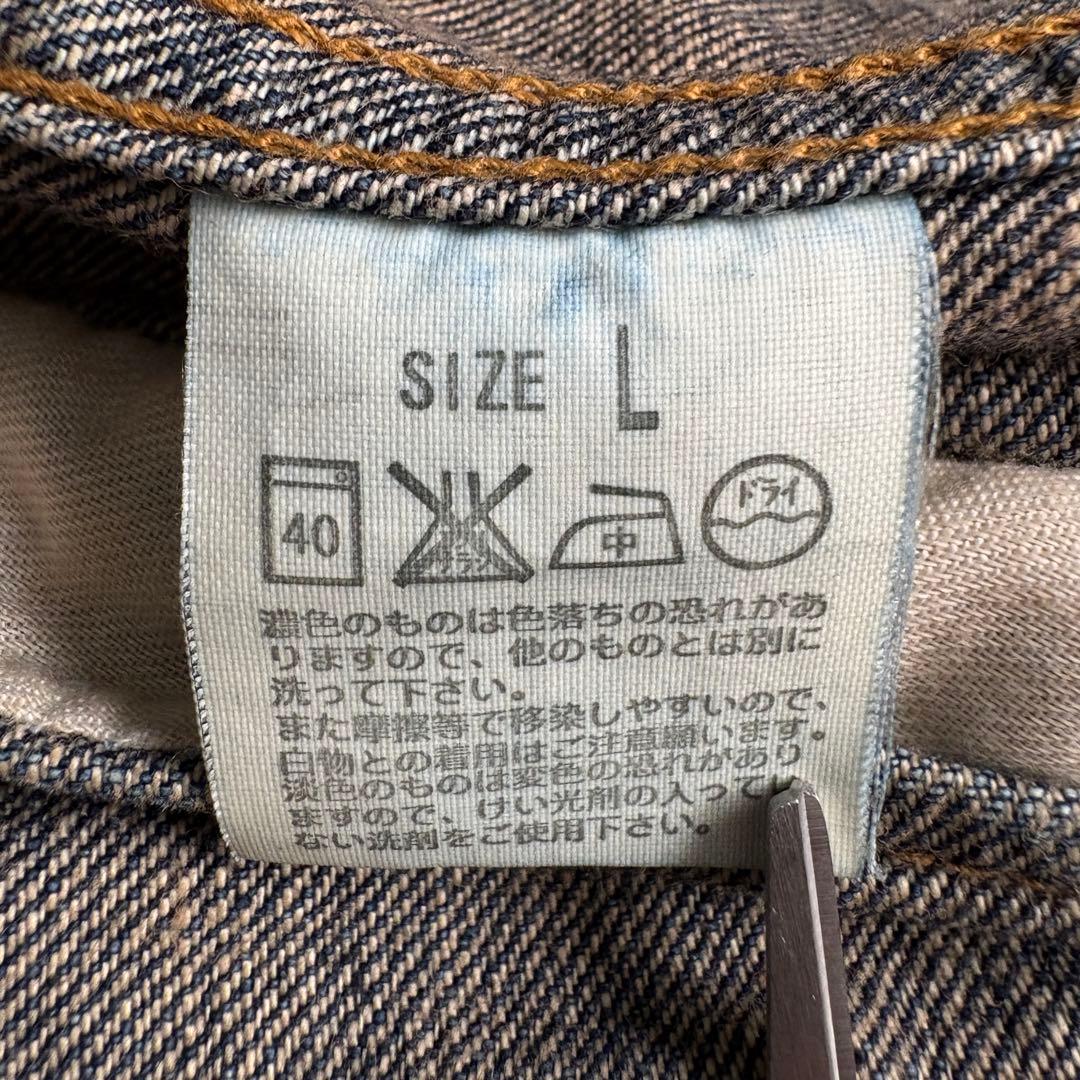 リーバイス 70602 ジップアップデニムジャケット 濃紺 L 2nd type