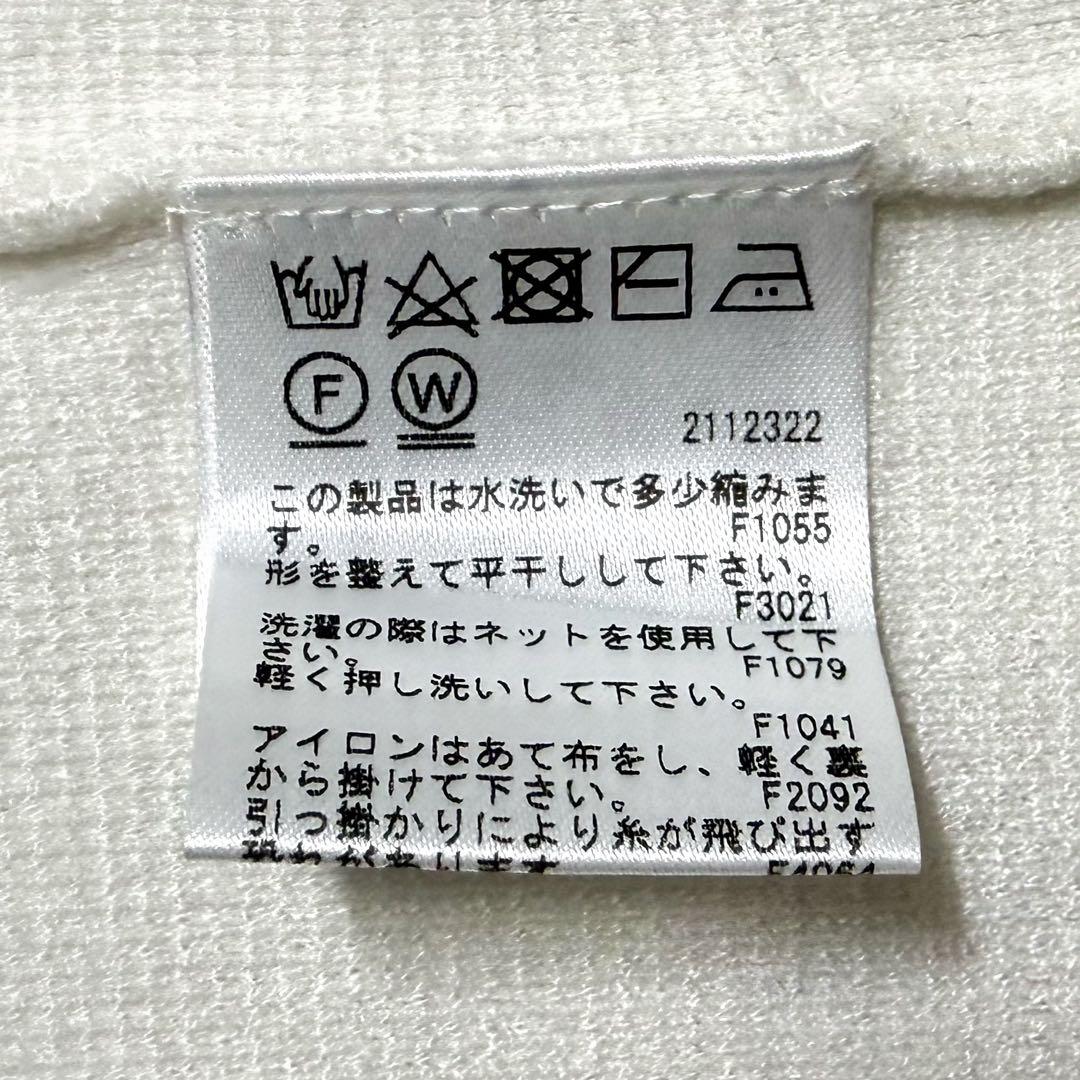 美品♪ アメリ AMERI フーデッド ニットベスト ホワイト