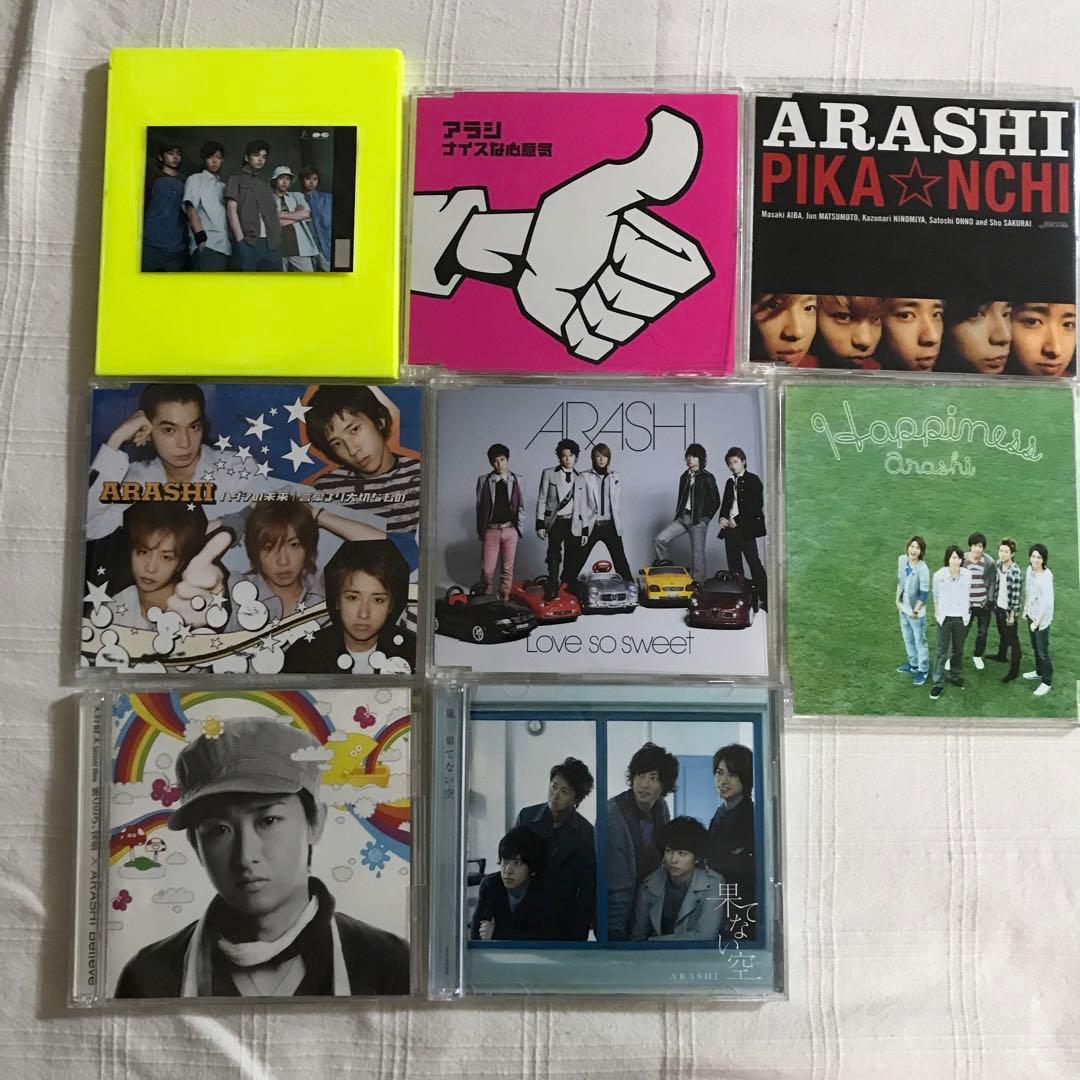 嵐　CD