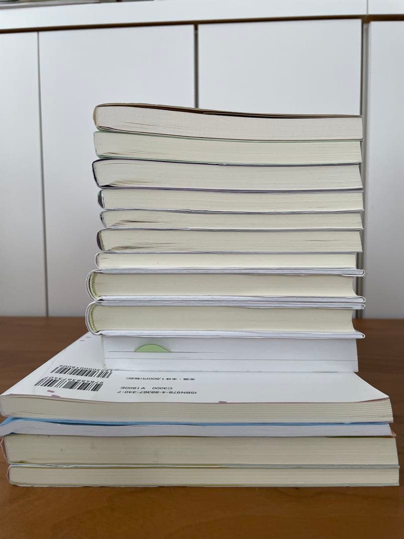 八洲学園大学（司書）教科書関連図書　2025年14冊