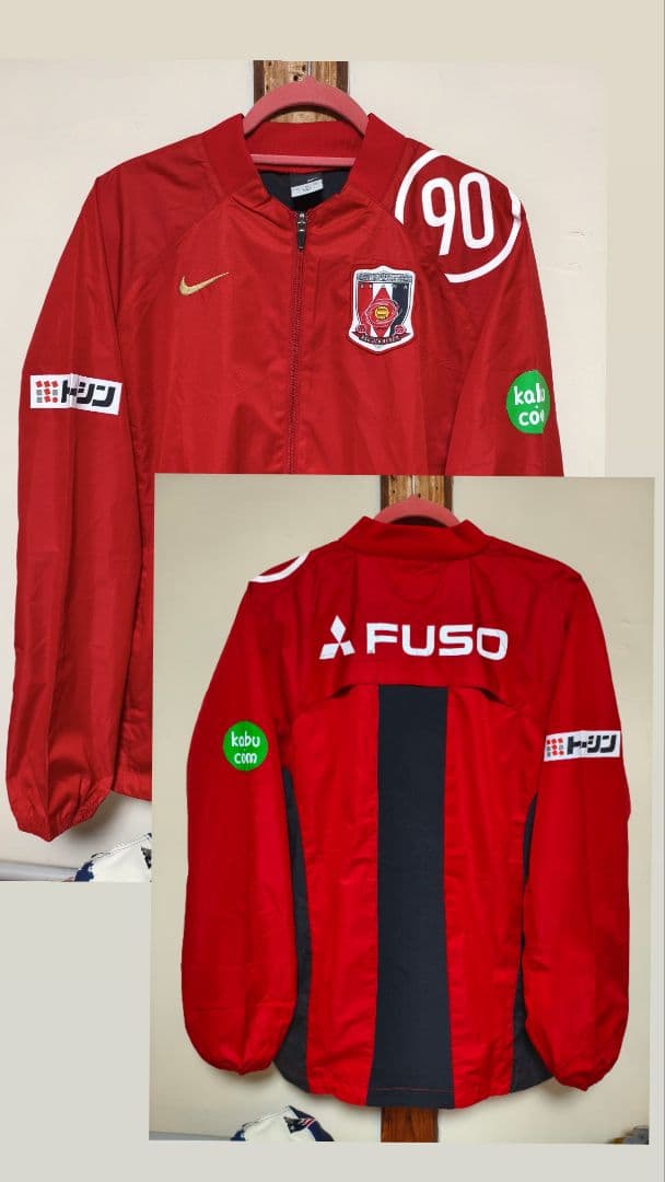 ウェア Urawa Reds Nike T90 Style Jacket