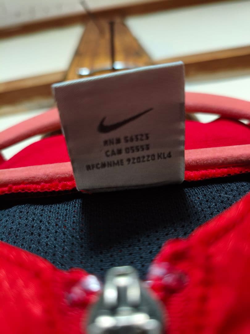 ウェア Urawa Reds Nike T90 Style Jacket