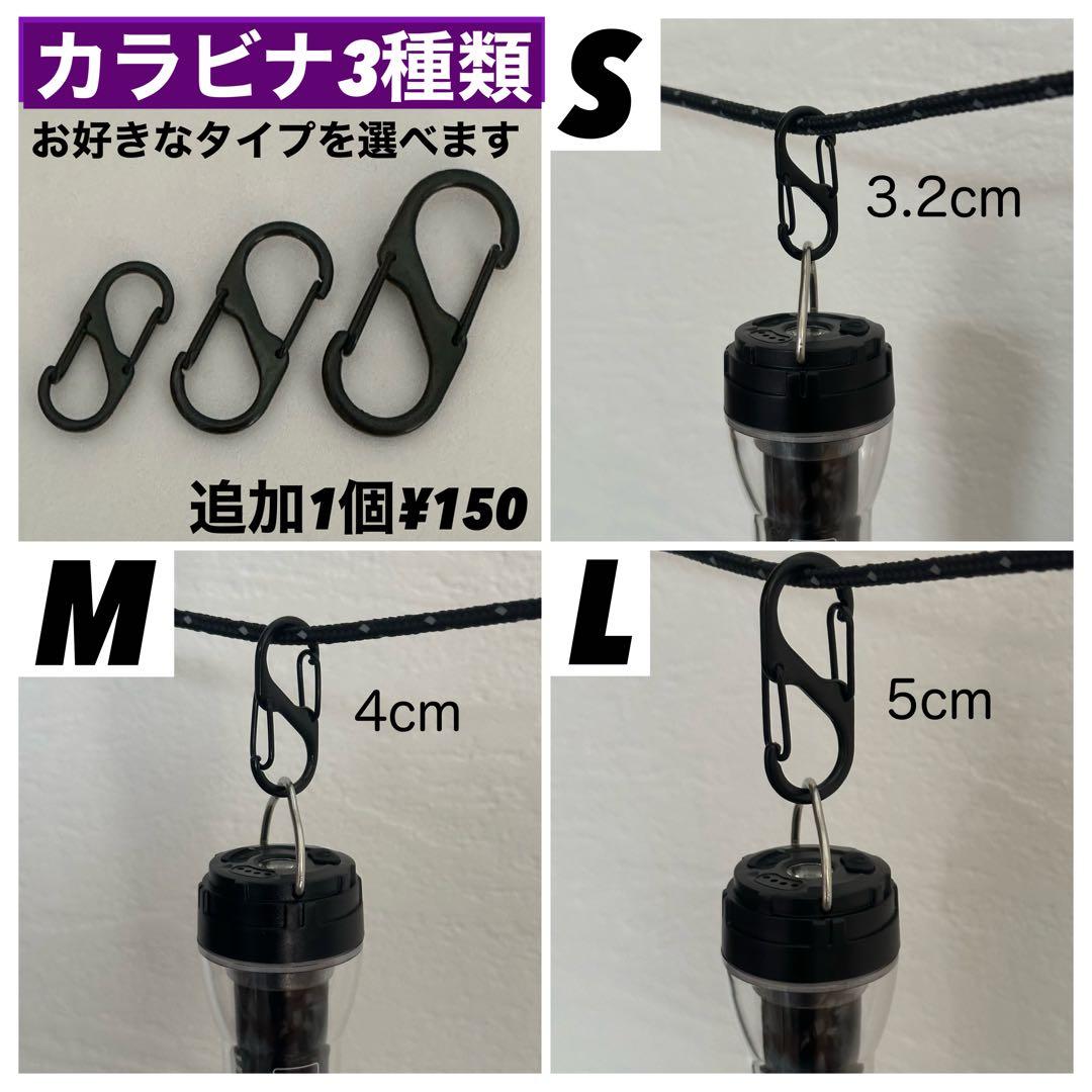 スームルームLUMINA5000 ルミナ5000 3個 プレゼント3セット