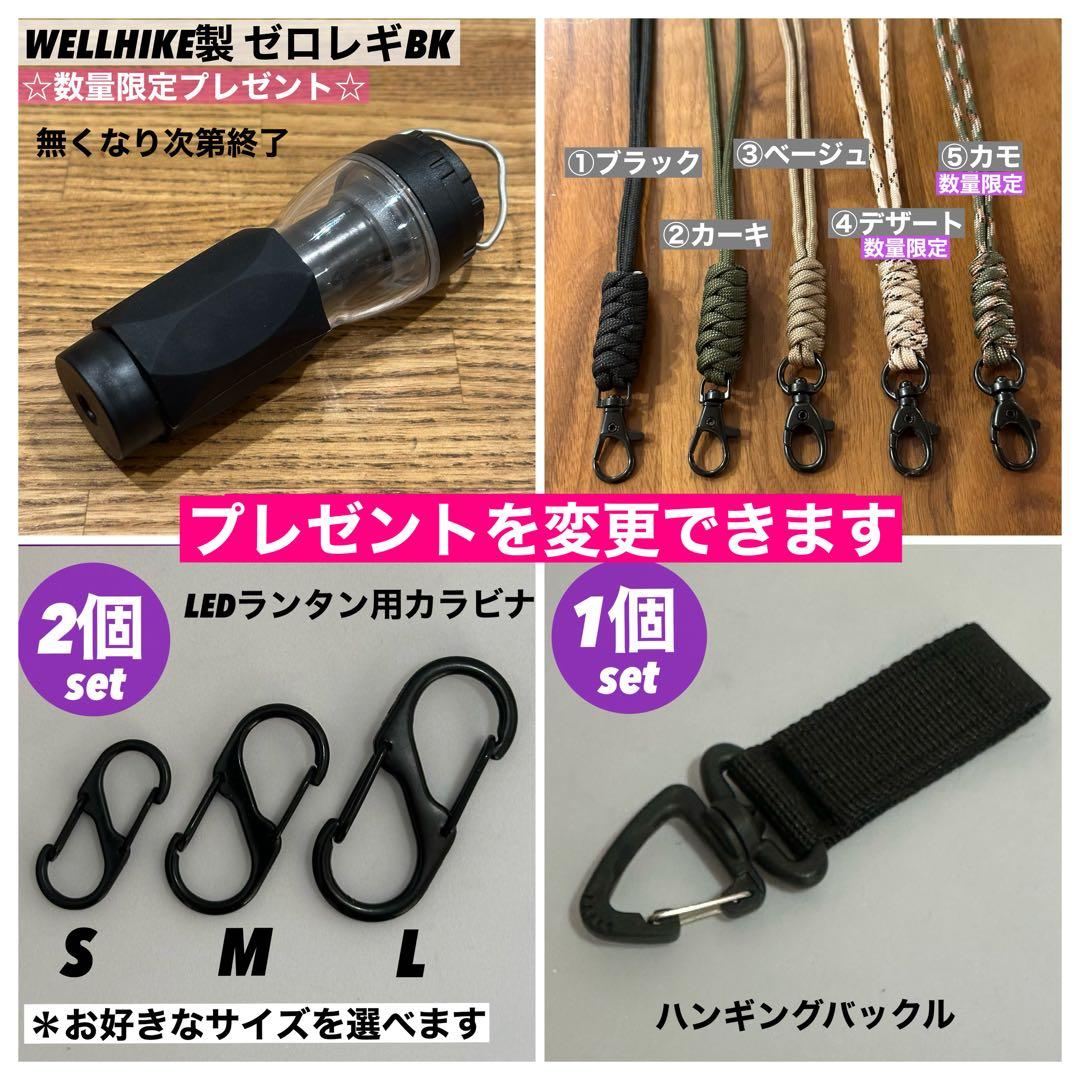 スームルームLUMINA5000 ルミナ5000 3個 プレゼント3セット
