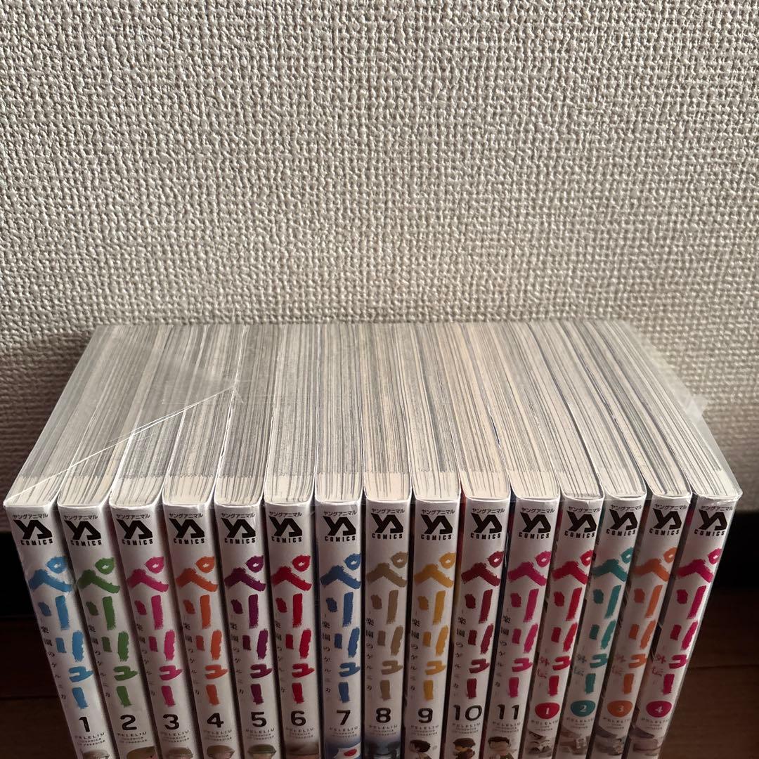 美品　ペリリュー ―楽園のゲルニカ― 1〜11全巻 +外伝1〜4巻のフルセット