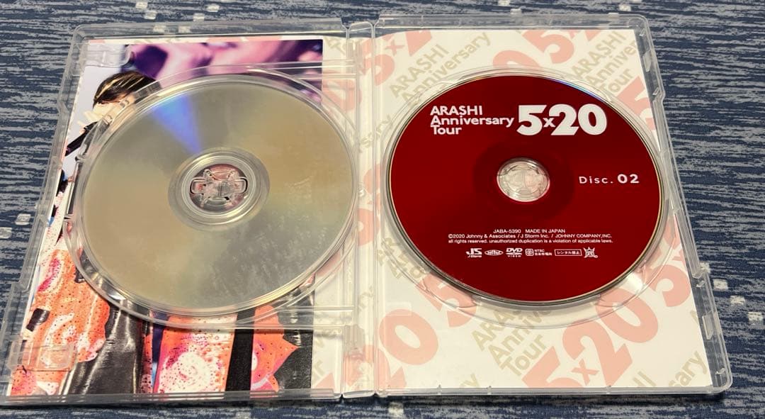 嵐 Anniversary Tour 5x20 FC限定Blu-ray 他全4種