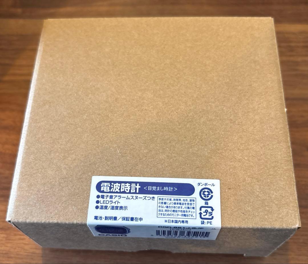 大*佐様 新品未使用　DQD-851J-8JF アラームクロック　国内正規品　置