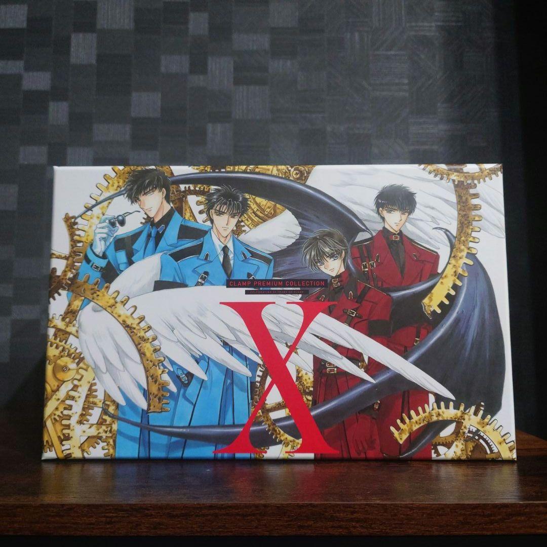 CLAMP X 新装版 漫画 全巻セット 収納BOX付き