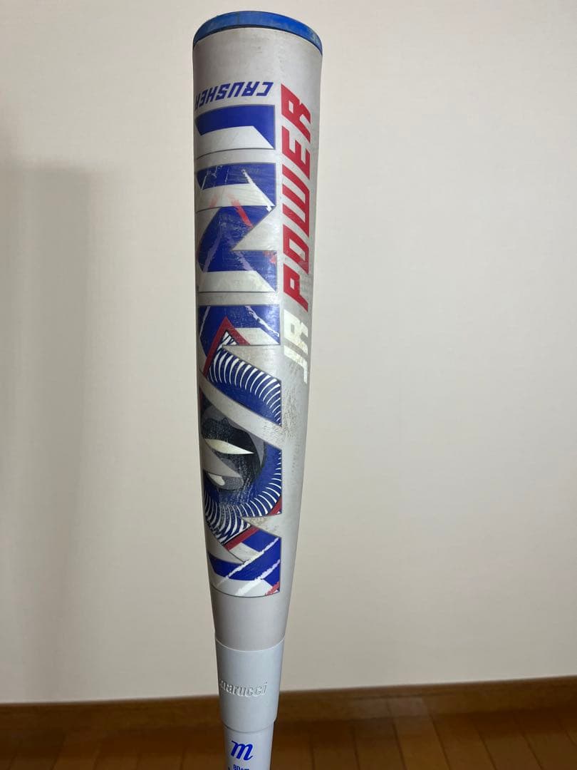 ワニクラッシャー 少年軟式用バット 80cm 青ワニ