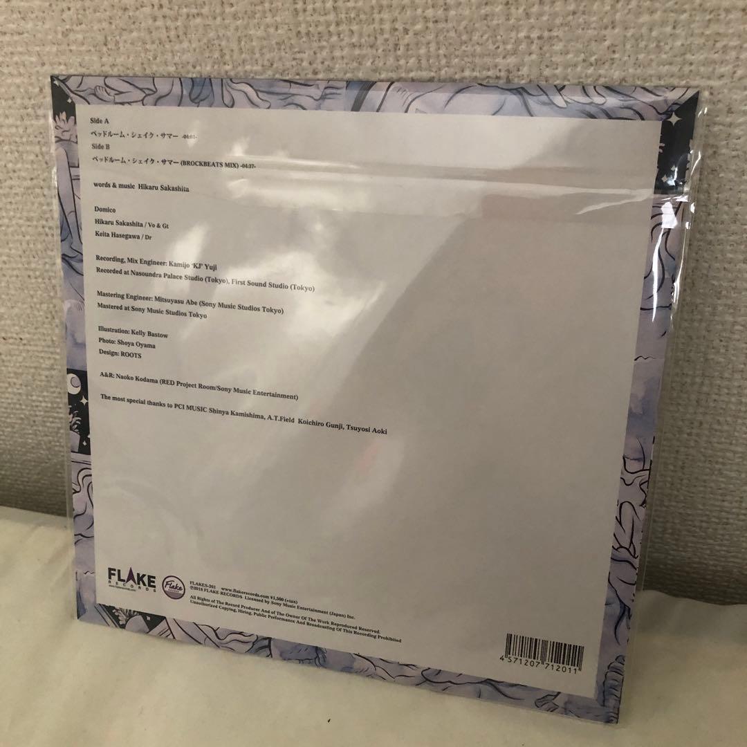 ドミコ  レコード